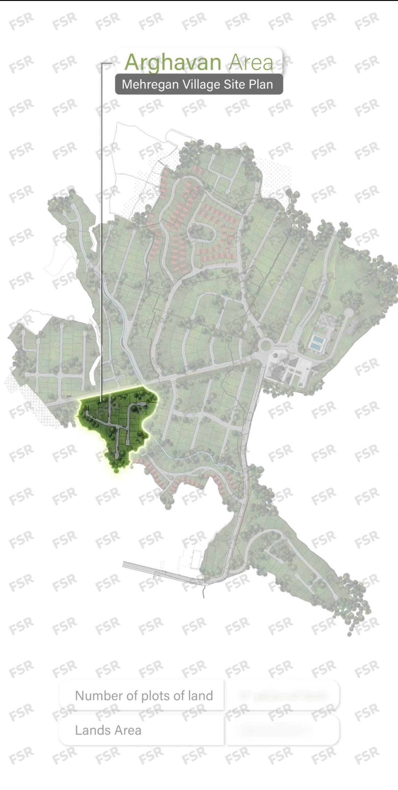 زمین سرمایه گذاری دهکده تفریحی توریستی مهرگان