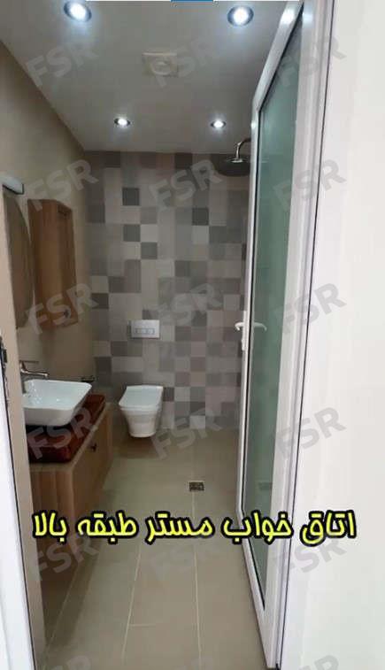 ویلا تریپلکس نما مدرن
