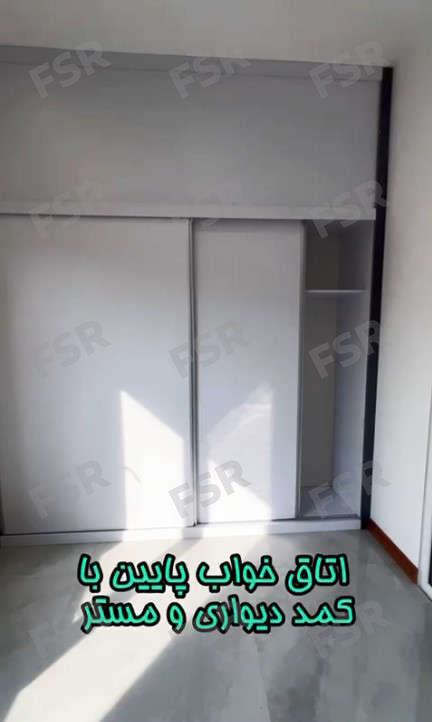 ویلا تریپلکس نما مدرن