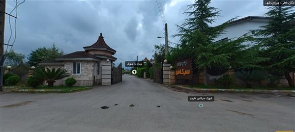 چند قطعه زمین مسکونی در شهرک