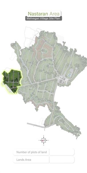 زمین سرمایه گذاری دهکده تفریحی توریستی مهرگان