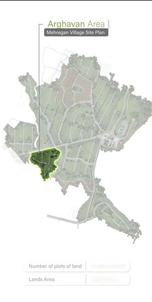 زمین سرمایه گذاری دهکده تفریحی توریستی مهرگان