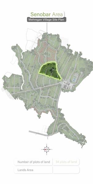 زمین سرمایه گذاری دهکده تفریحی توریستی مهرگان