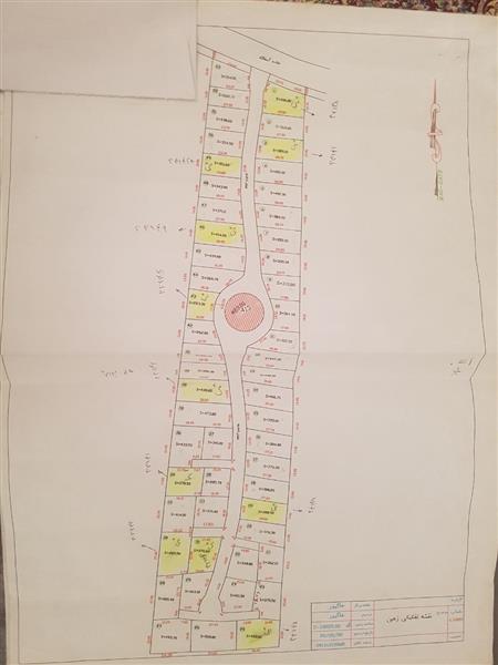 چند قطعه زمین مسکونی در شهرک