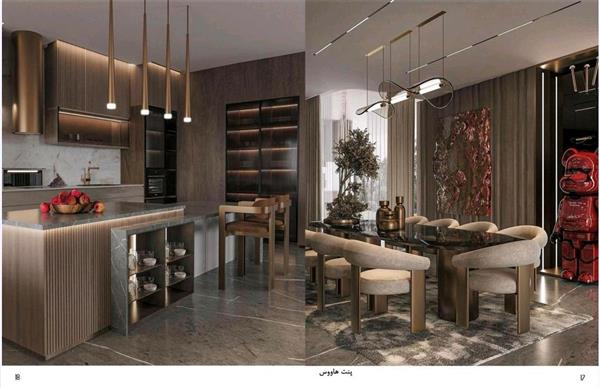 آپارتمان لاکچری