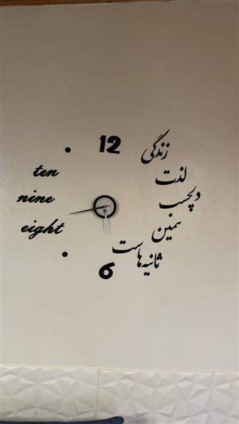 ویلای نیم پیلوت کاملا دلی