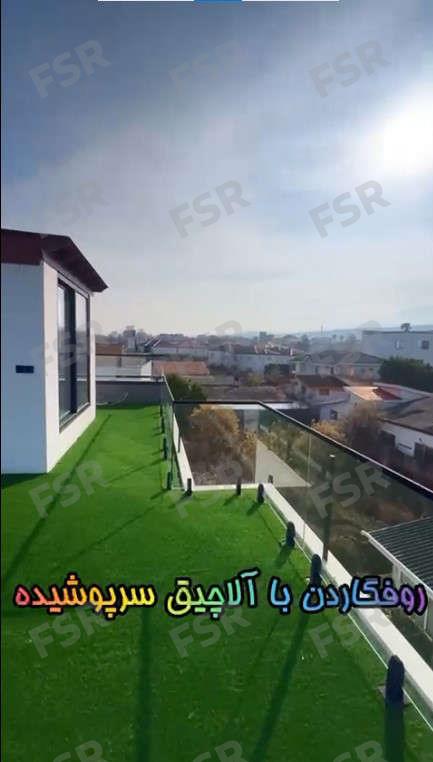 ویلا تریپلکس نما مدرن